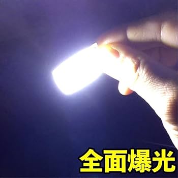ホンダ バモス☆H4 ヘッドライト T10 LED ルームランプ 11個セット Amazon | ホンダ バモス ホビオ 爆光 T10 LED COBパネル ルーム